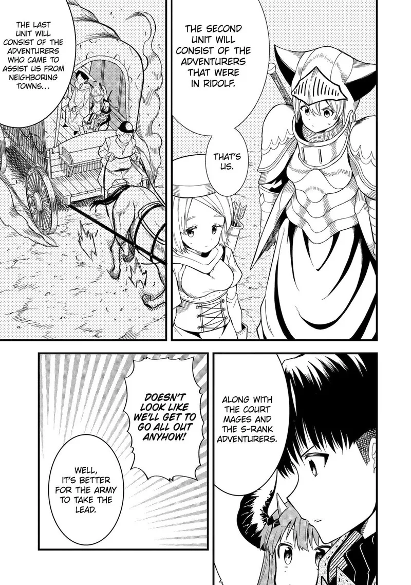"Honyaku" no Sainou de Ore Dake ga Sekai wo Kaihen Dekiru Ken ~Hazure Sainou "Honyaku" de Kizukeba Sekai Saikyou ni Nattemashita~ Chapter 14 page 23