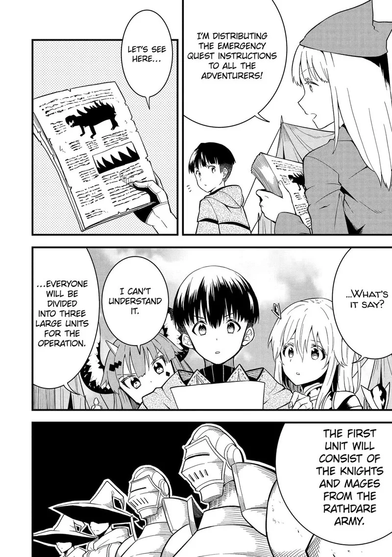 "Honyaku" no Sainou de Ore Dake ga Sekai wo Kaihen Dekiru Ken ~Hazure Sainou "Honyaku" de Kizukeba Sekai Saikyou ni Nattemashita~ Chapter 14 page 22