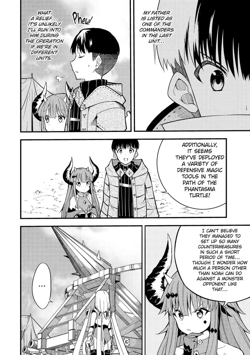 "Honyaku" no Sainou de Ore Dake ga Sekai wo Kaihen Dekiru Ken ~Hazure Sainou "Honyaku" de Kizukeba Sekai Saikyou ni Nattemashita~ Chapter 14 page 24