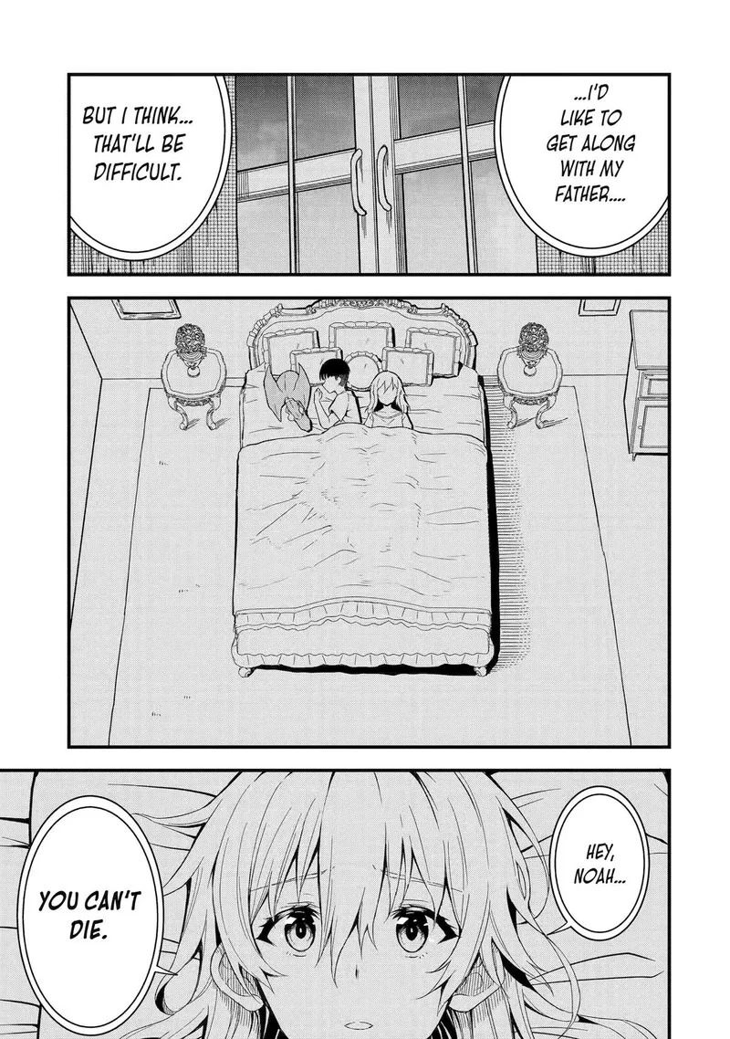 "Honyaku" no Sainou de Ore Dake ga Sekai wo Kaihen Dekiru Ken ~Hazure Sainou "Honyaku" de Kizukeba Sekai Saikyou ni Nattemashita~ Chapter 14 page 11