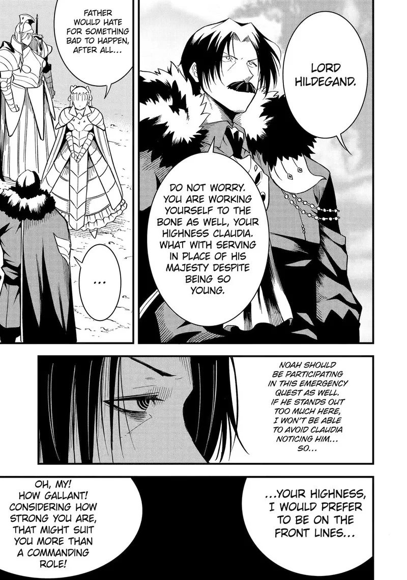 "Honyaku" no Sainou de Ore Dake ga Sekai wo Kaihen Dekiru Ken ~Hazure Sainou "Honyaku" de Kizukeba Sekai Saikyou ni Nattemashita~ Chapter 14 page 27