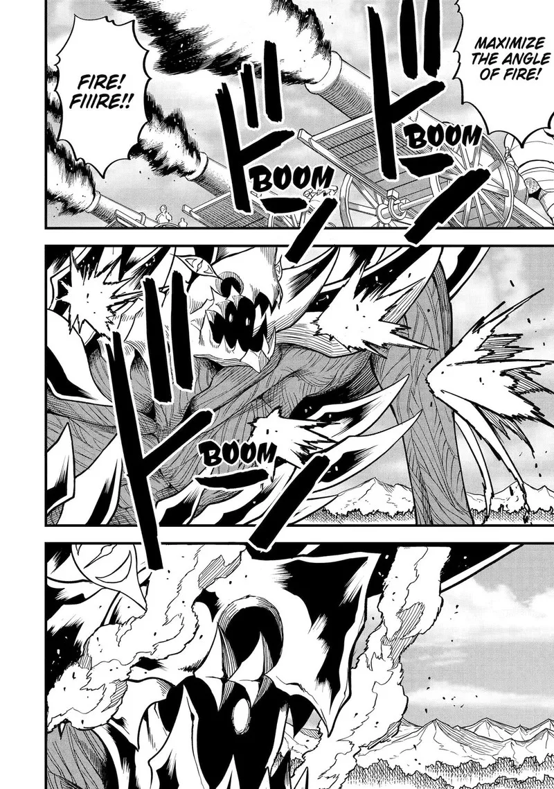 "Honyaku" no Sainou de Ore Dake ga Sekai wo Kaihen Dekiru Ken ~Hazure Sainou "Honyaku" de Kizukeba Sekai Saikyou ni Nattemashita~ Chapter 15 page 2