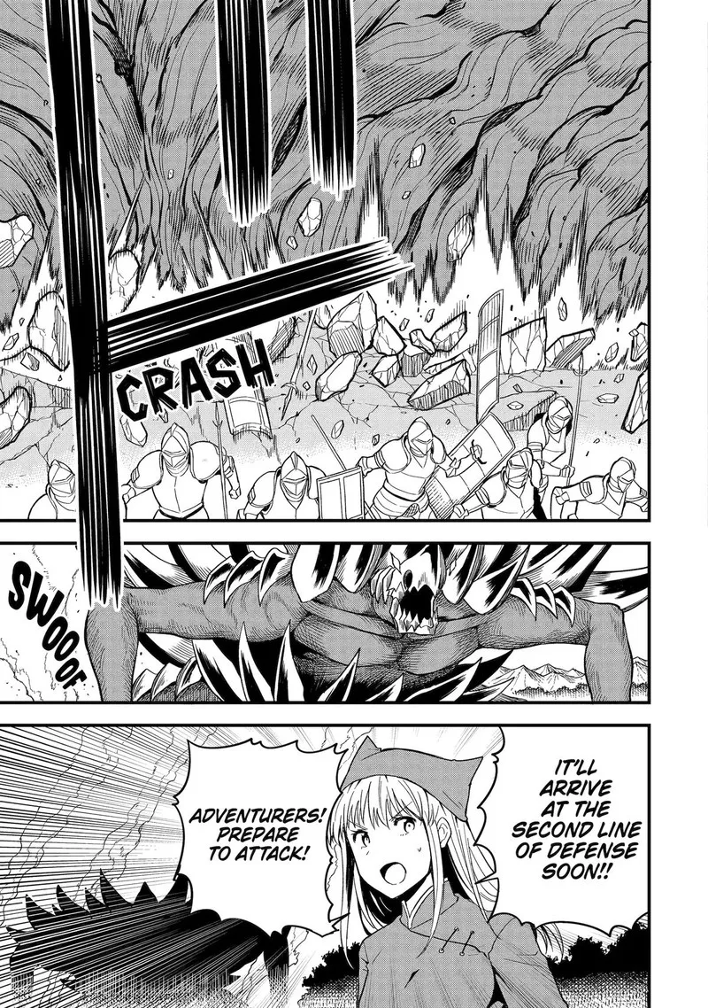 "Honyaku" no Sainou de Ore Dake ga Sekai wo Kaihen Dekiru Ken ~Hazure Sainou "Honyaku" de Kizukeba Sekai Saikyou ni Nattemashita~ Chapter 15 page 5