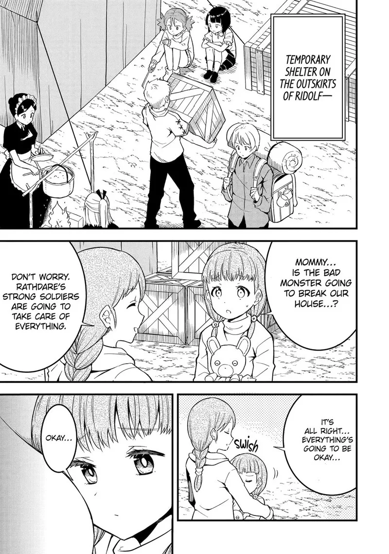 "Honyaku" no Sainou de Ore Dake ga Sekai wo Kaihen Dekiru Ken ~Hazure Sainou "Honyaku" de Kizukeba Sekai Saikyou ni Nattemashita~ Chapter 15 page 1