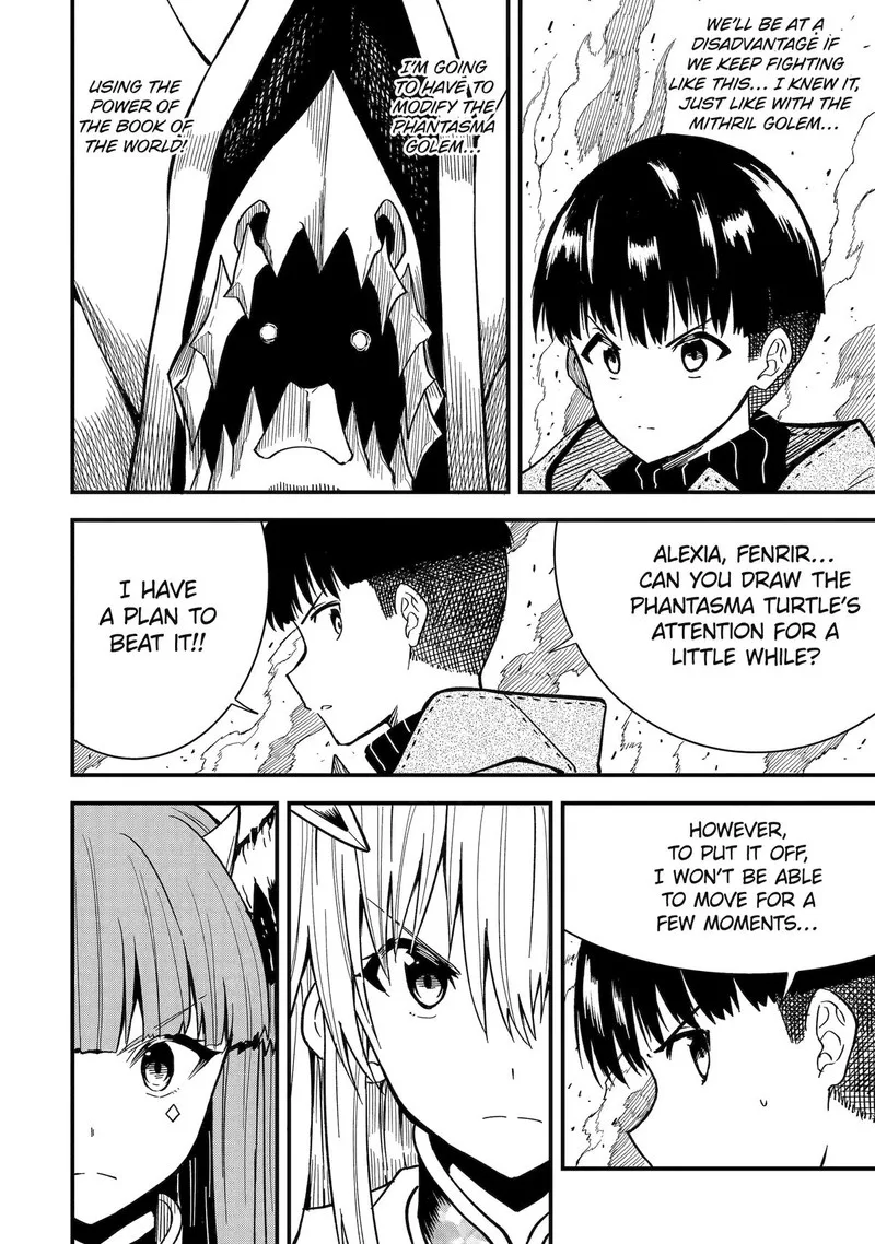 "Honyaku" no Sainou de Ore Dake ga Sekai wo Kaihen Dekiru Ken ~Hazure Sainou "Honyaku" de Kizukeba Sekai Saikyou ni Nattemashita~ Chapter 15 page 25