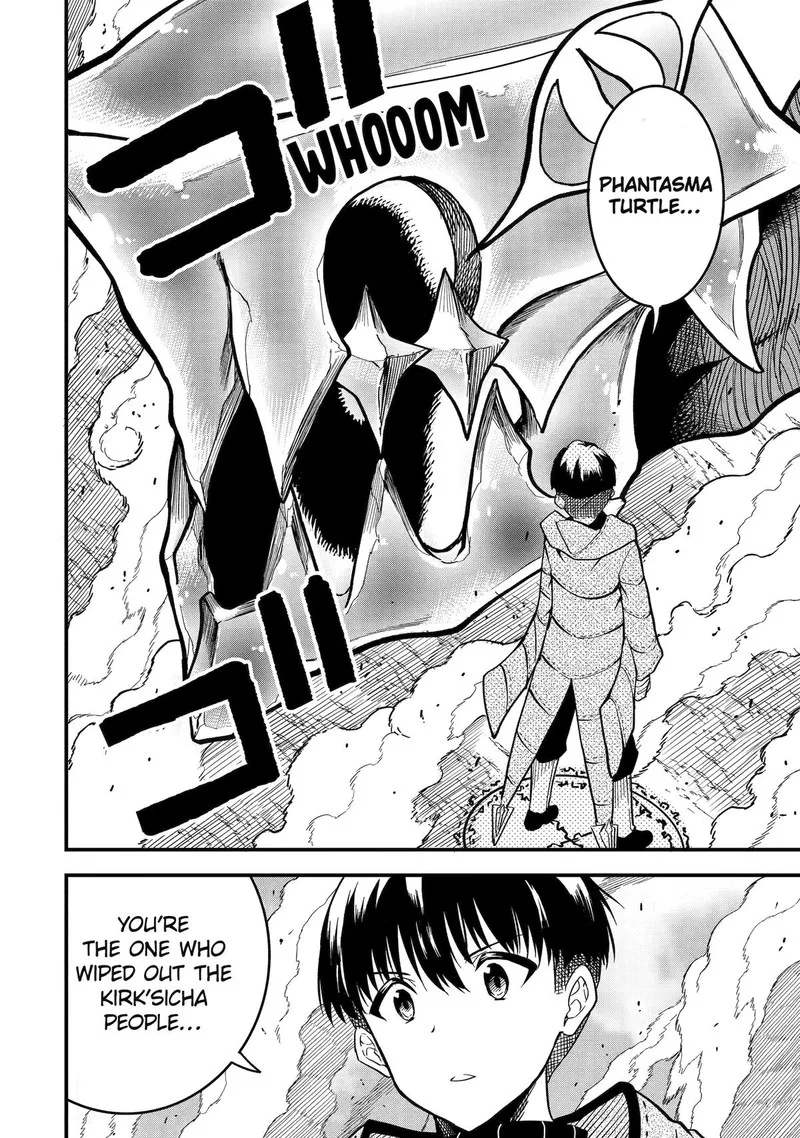 "Honyaku" no Sainou de Ore Dake ga Sekai wo Kaihen Dekiru Ken ~Hazure Sainou "Honyaku" de Kizukeba Sekai Saikyou ni Nattemashita~ Chapter 15 page 16