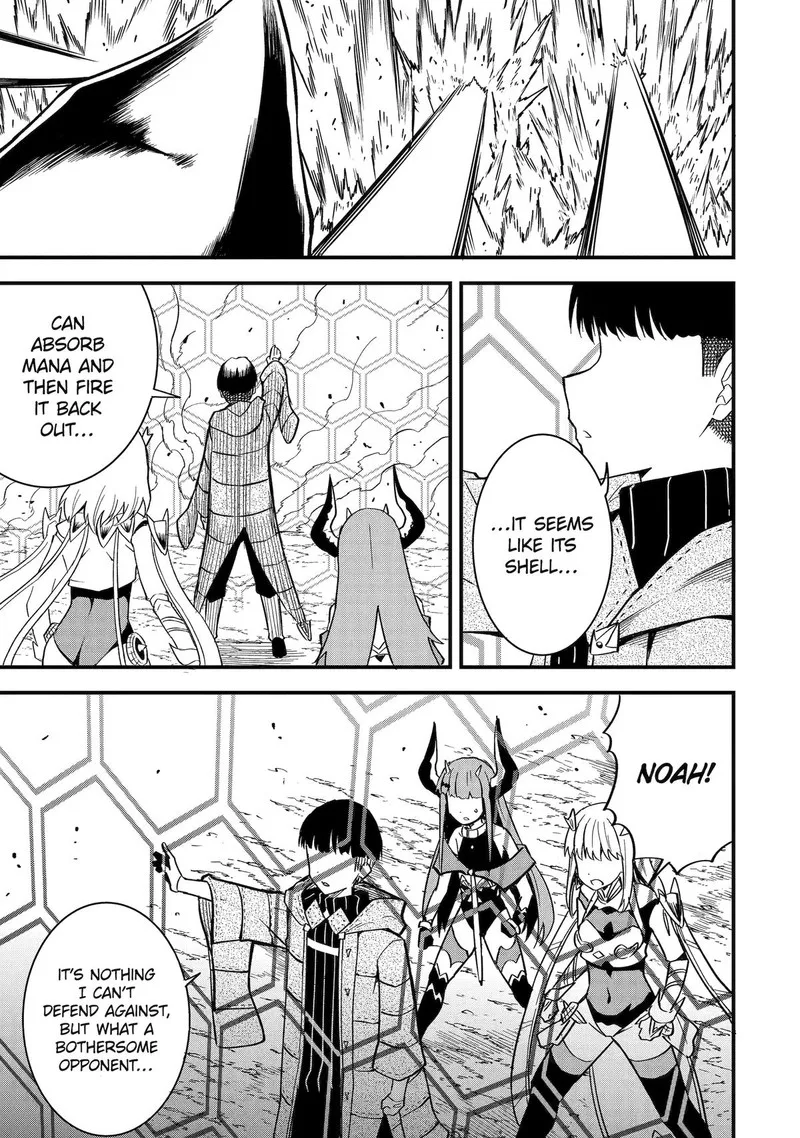 "Honyaku" no Sainou de Ore Dake ga Sekai wo Kaihen Dekiru Ken ~Hazure Sainou "Honyaku" de Kizukeba Sekai Saikyou ni Nattemashita~ Chapter 15 page 24