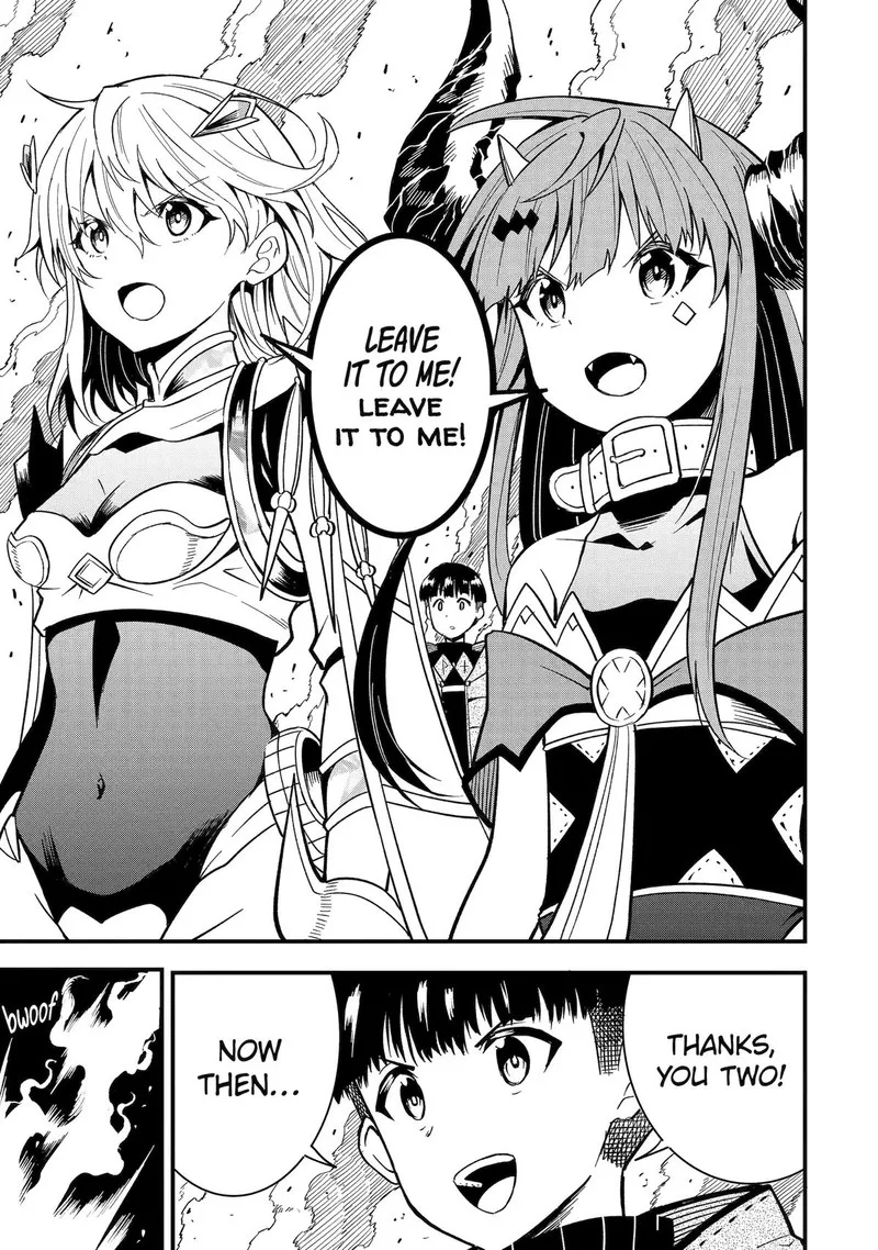 "Honyaku" no Sainou de Ore Dake ga Sekai wo Kaihen Dekiru Ken ~Hazure Sainou "Honyaku" de Kizukeba Sekai Saikyou ni Nattemashita~ Chapter 15 page 26