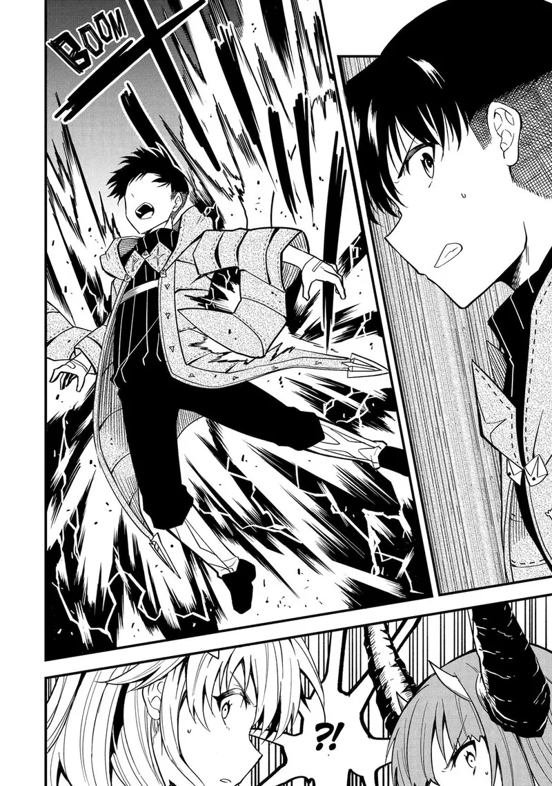 "Honyaku" no Sainou de Ore Dake ga Sekai wo Kaihen Dekiru Ken ~Hazure Sainou "Honyaku" de Kizukeba Sekai Saikyou ni Nattemashita~ Chapter 15 page 27