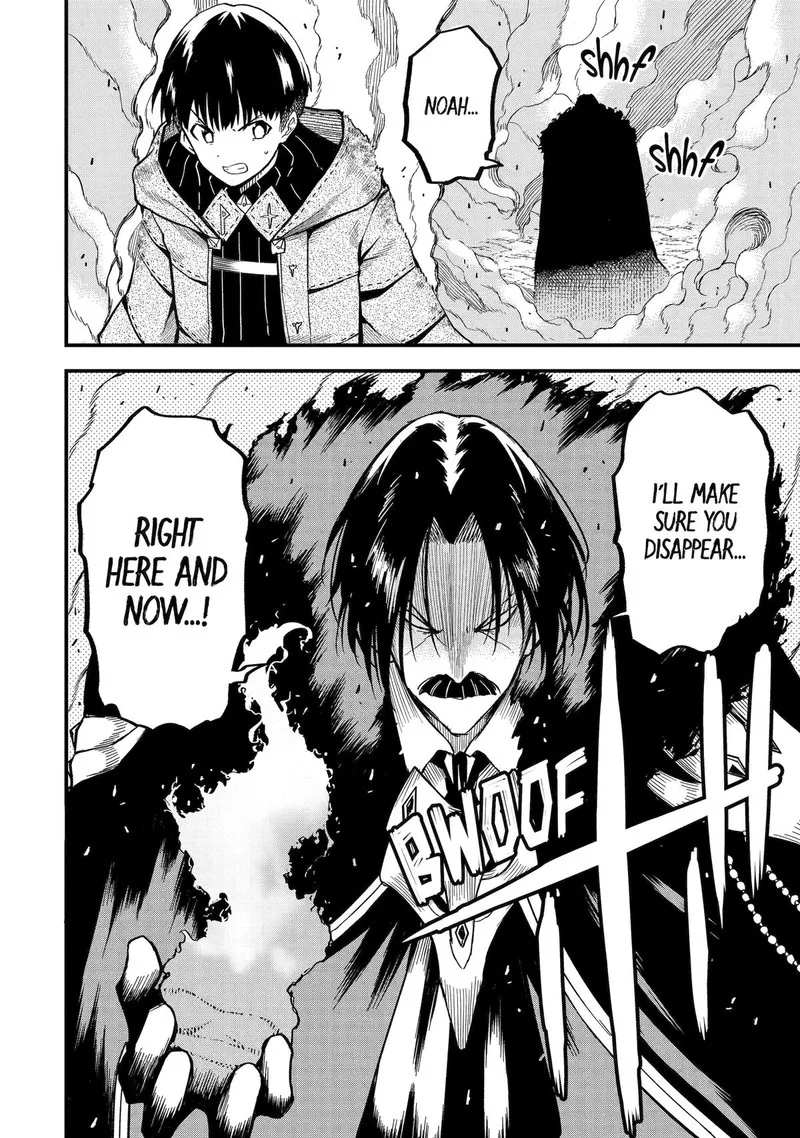 "Honyaku" no Sainou de Ore Dake ga Sekai wo Kaihen Dekiru Ken ~Hazure Sainou "Honyaku" de Kizukeba Sekai Saikyou ni Nattemashita~ Chapter 15 page 29