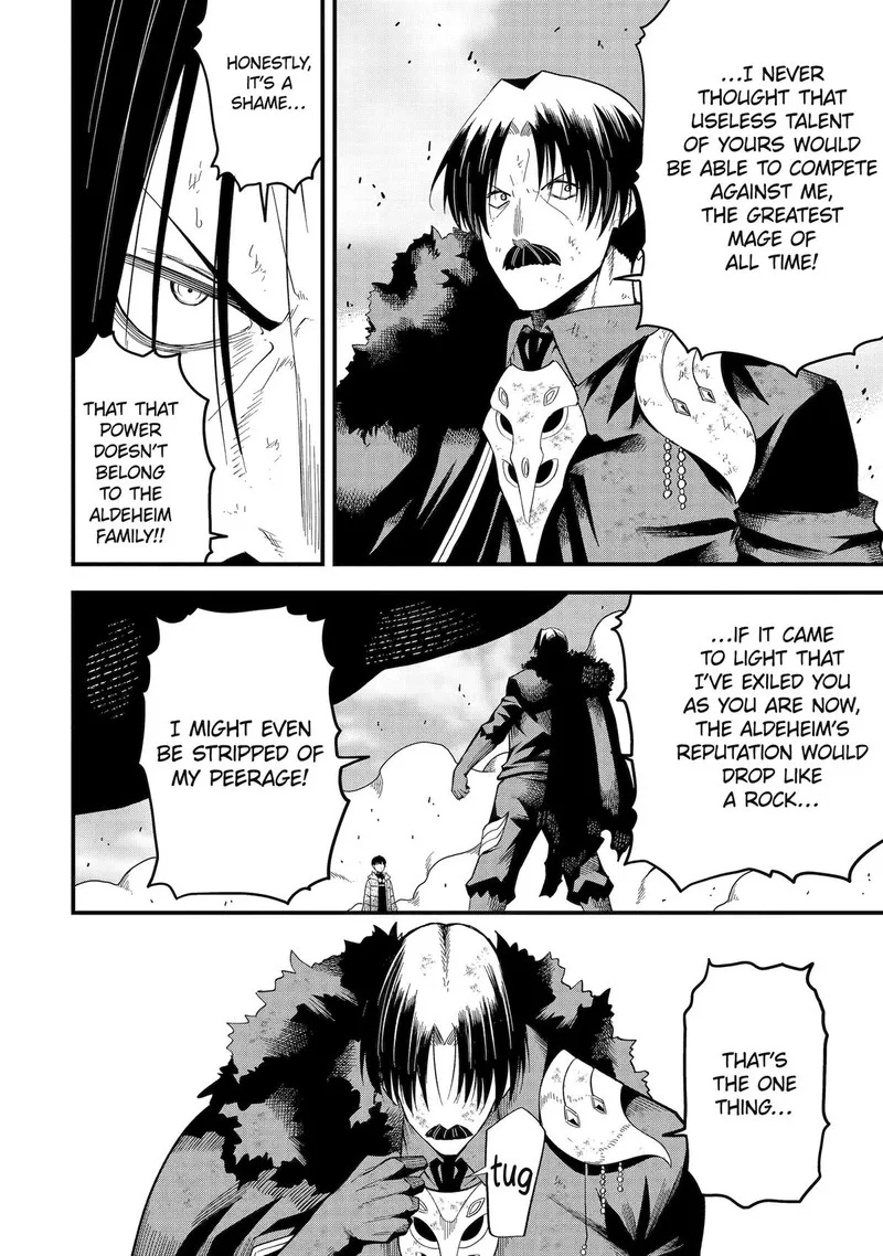 "Honyaku" no Sainou de Ore Dake ga Sekai wo Kaihen Dekiru Ken ~Hazure Sainou "Honyaku" de Kizukeba Sekai Saikyou ni Nattemashita~ Chapter 16 page 8