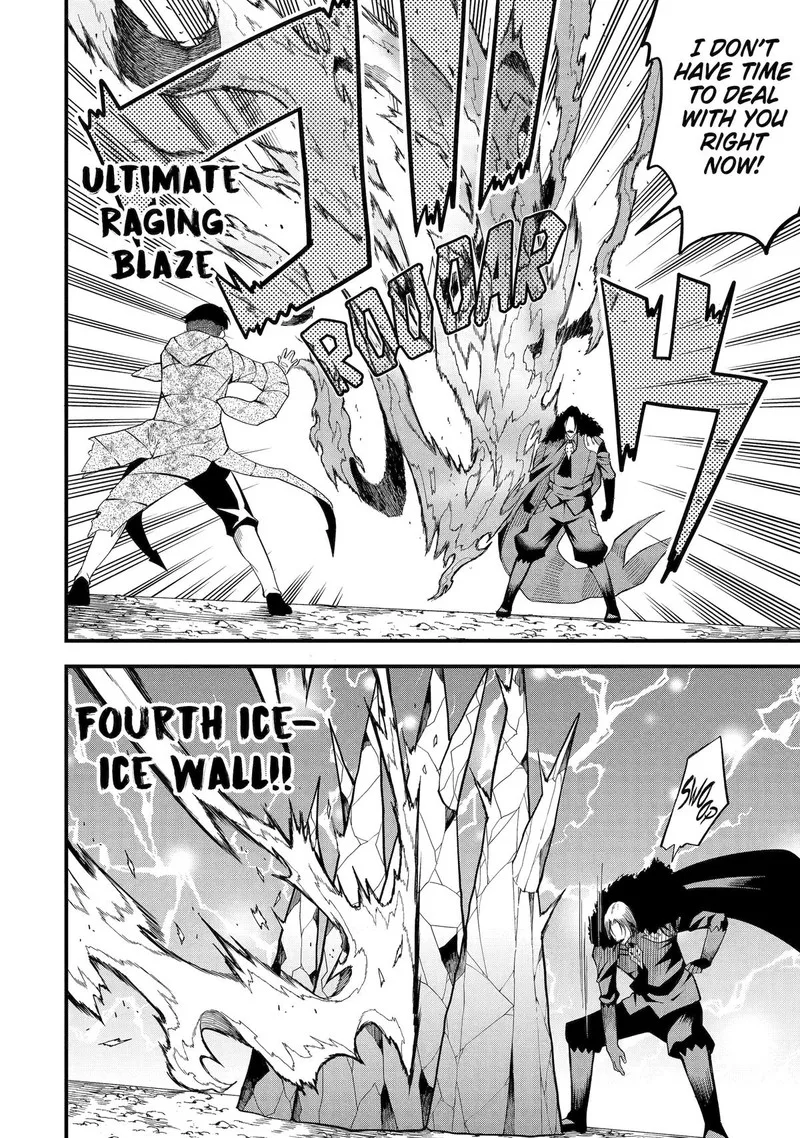 "Honyaku" no Sainou de Ore Dake ga Sekai wo Kaihen Dekiru Ken ~Hazure Sainou "Honyaku" de Kizukeba Sekai Saikyou ni Nattemashita~ Chapter 16 page 4