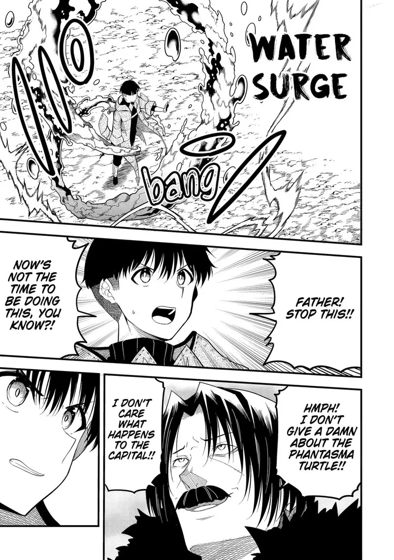 "Honyaku" no Sainou de Ore Dake ga Sekai wo Kaihen Dekiru Ken ~Hazure Sainou "Honyaku" de Kizukeba Sekai Saikyou ni Nattemashita~ Chapter 16 page 3