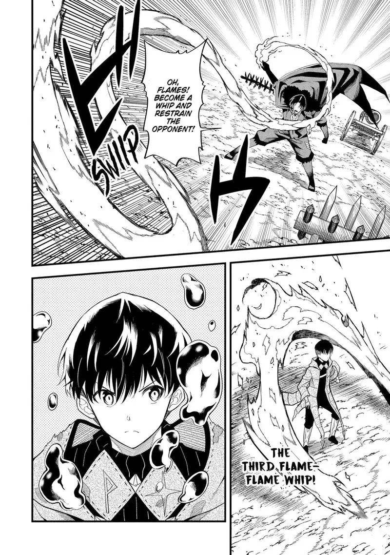 "Honyaku" no Sainou de Ore Dake ga Sekai wo Kaihen Dekiru Ken ~Hazure Sainou "Honyaku" de Kizukeba Sekai Saikyou ni Nattemashita~ Chapter 16 page 2