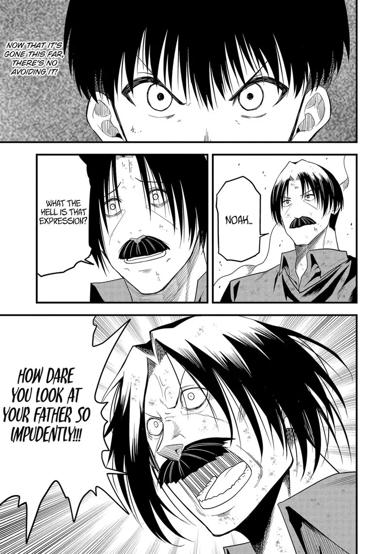 "Honyaku" no Sainou de Ore Dake ga Sekai wo Kaihen Dekiru Ken ~Hazure Sainou "Honyaku" de Kizukeba Sekai Saikyou ni Nattemashita~ Chapter 16 page 11