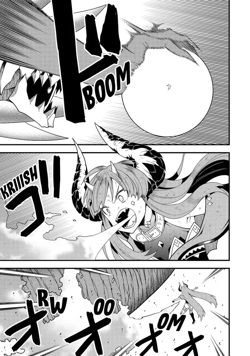"Honyaku" no Sainou de Ore Dake ga Sekai wo Kaihen Dekiru Ken ~Hazure Sainou "Honyaku" de Kizukeba Sekai Saikyou ni Nattemashita~ Chapter 16 page 20