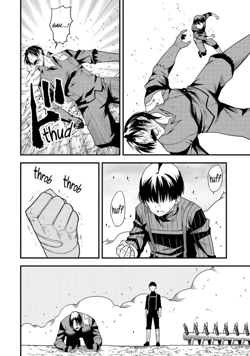 "Honyaku" no Sainou de Ore Dake ga Sekai wo Kaihen Dekiru Ken ~Hazure Sainou "Honyaku" de Kizukeba Sekai Saikyou ni Nattemashita~ Chapter 16 page 15