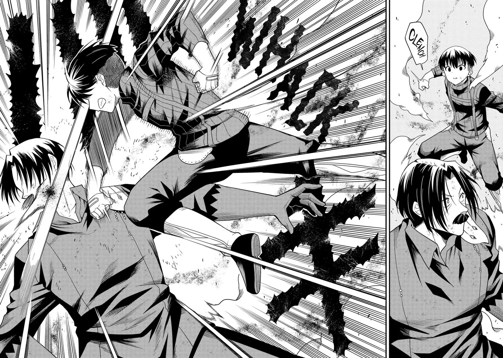 "Honyaku" no Sainou de Ore Dake ga Sekai wo Kaihen Dekiru Ken ~Hazure Sainou "Honyaku" de Kizukeba Sekai Saikyou ni Nattemashita~ Chapter 16 page 14