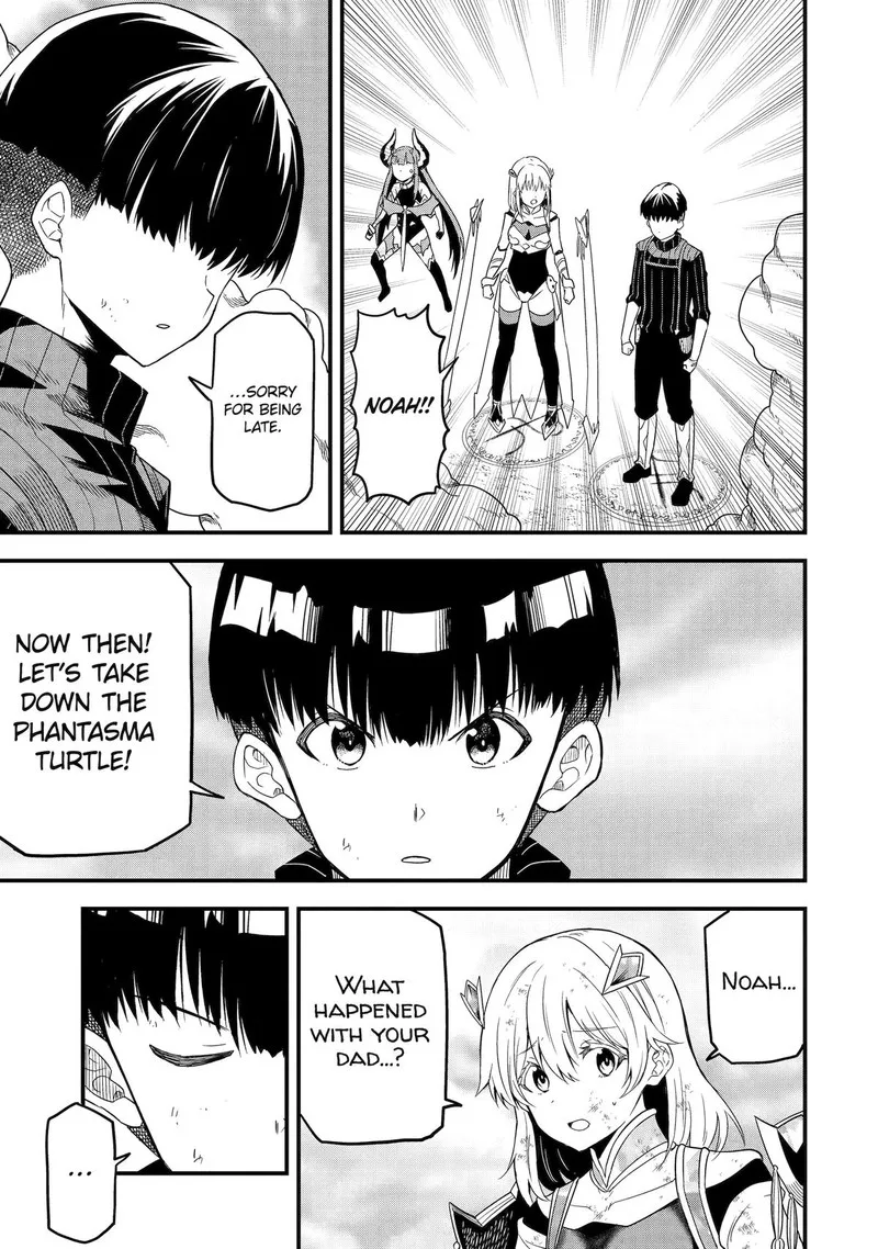 "Honyaku" no Sainou de Ore Dake ga Sekai wo Kaihen Dekiru Ken ~Hazure Sainou "Honyaku" de Kizukeba Sekai Saikyou ni Nattemashita~ Chapter 16 page 22