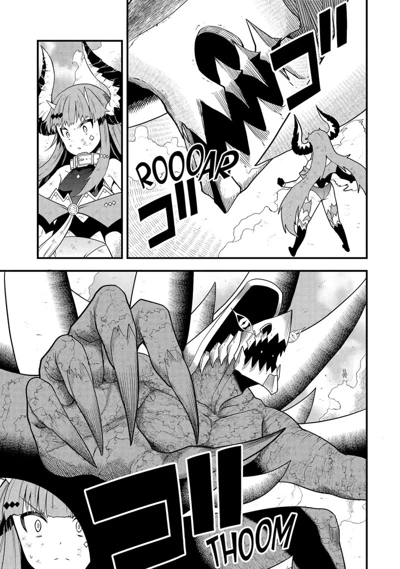"Honyaku" no Sainou de Ore Dake ga Sekai wo Kaihen Dekiru Ken ~Hazure Sainou "Honyaku" de Kizukeba Sekai Saikyou ni Nattemashita~ Chapter 17 page 9