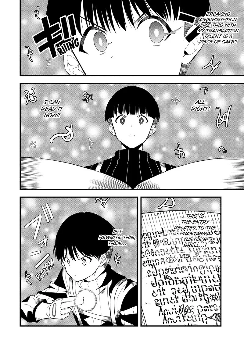 "Honyaku" no Sainou de Ore Dake ga Sekai wo Kaihen Dekiru Ken ~Hazure Sainou "Honyaku" de Kizukeba Sekai Saikyou ni Nattemashita~ Chapter 17 page 4