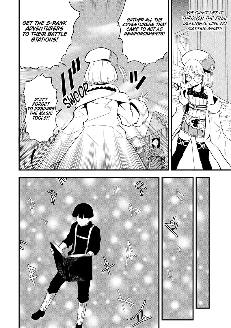 "Honyaku" no Sainou de Ore Dake ga Sekai wo Kaihen Dekiru Ken ~Hazure Sainou "Honyaku" de Kizukeba Sekai Saikyou ni Nattemashita~ Chapter 17 page 2