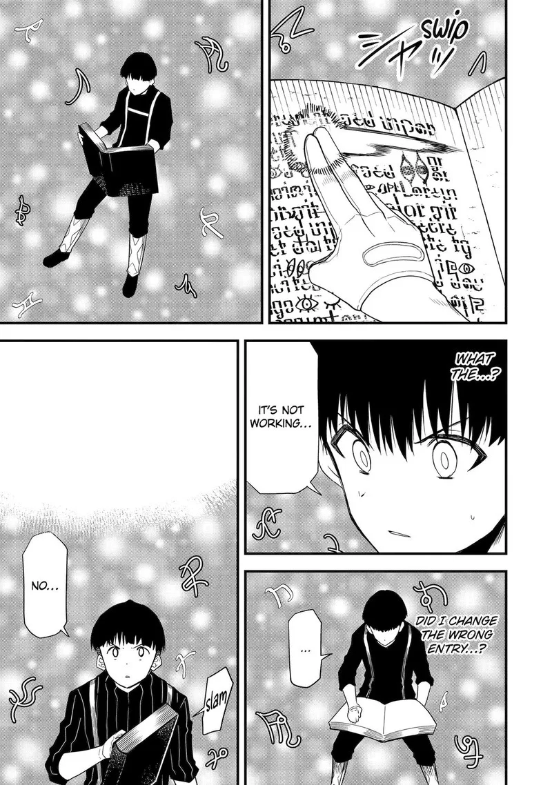 "Honyaku" no Sainou de Ore Dake ga Sekai wo Kaihen Dekiru Ken ~Hazure Sainou "Honyaku" de Kizukeba Sekai Saikyou ni Nattemashita~ Chapter 17 page 5