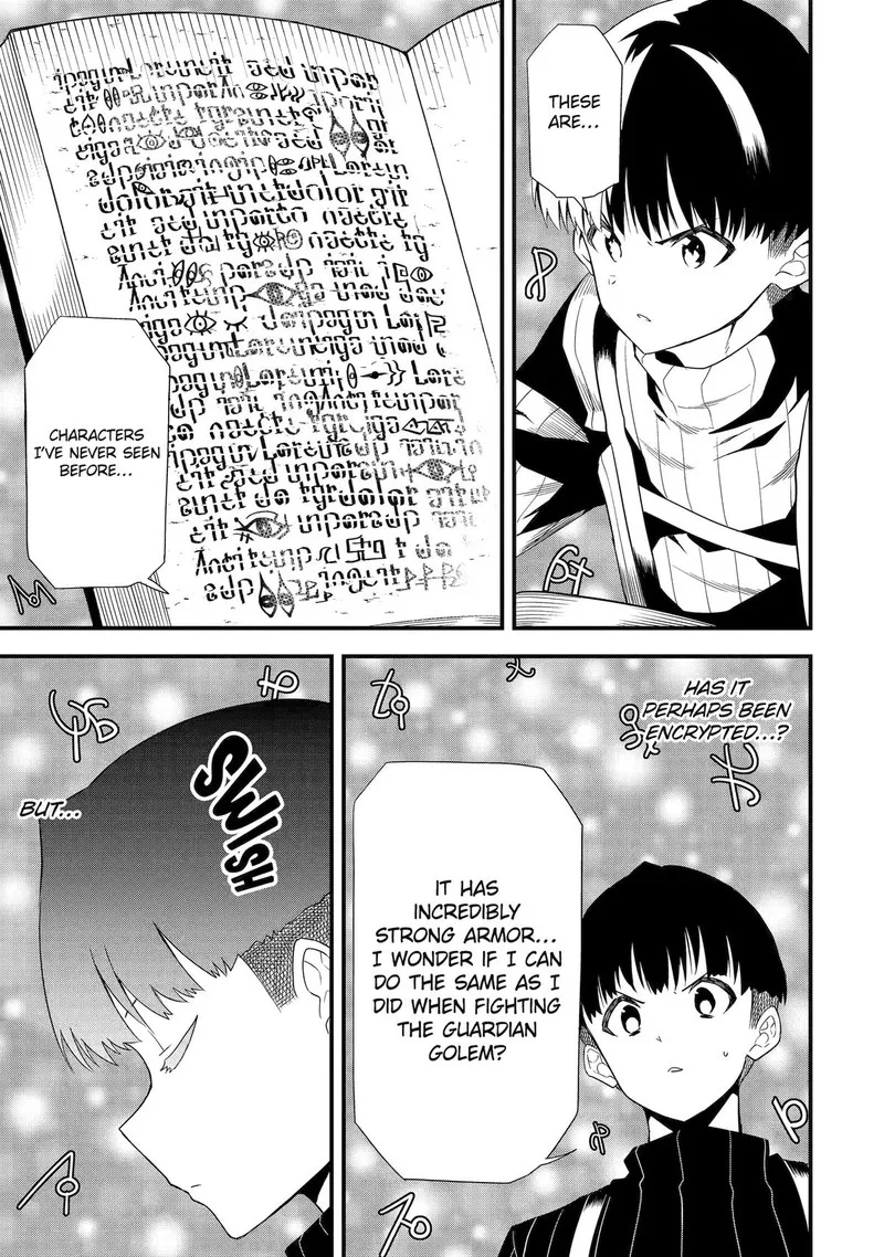 "Honyaku" no Sainou de Ore Dake ga Sekai wo Kaihen Dekiru Ken ~Hazure Sainou "Honyaku" de Kizukeba Sekai Saikyou ni Nattemashita~ Chapter 17 page 3