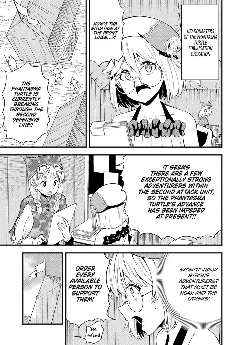 "Honyaku" no Sainou de Ore Dake ga Sekai wo Kaihen Dekiru Ken ~Hazure Sainou "Honyaku" de Kizukeba Sekai Saikyou ni Nattemashita~ Chapter 17 page 1