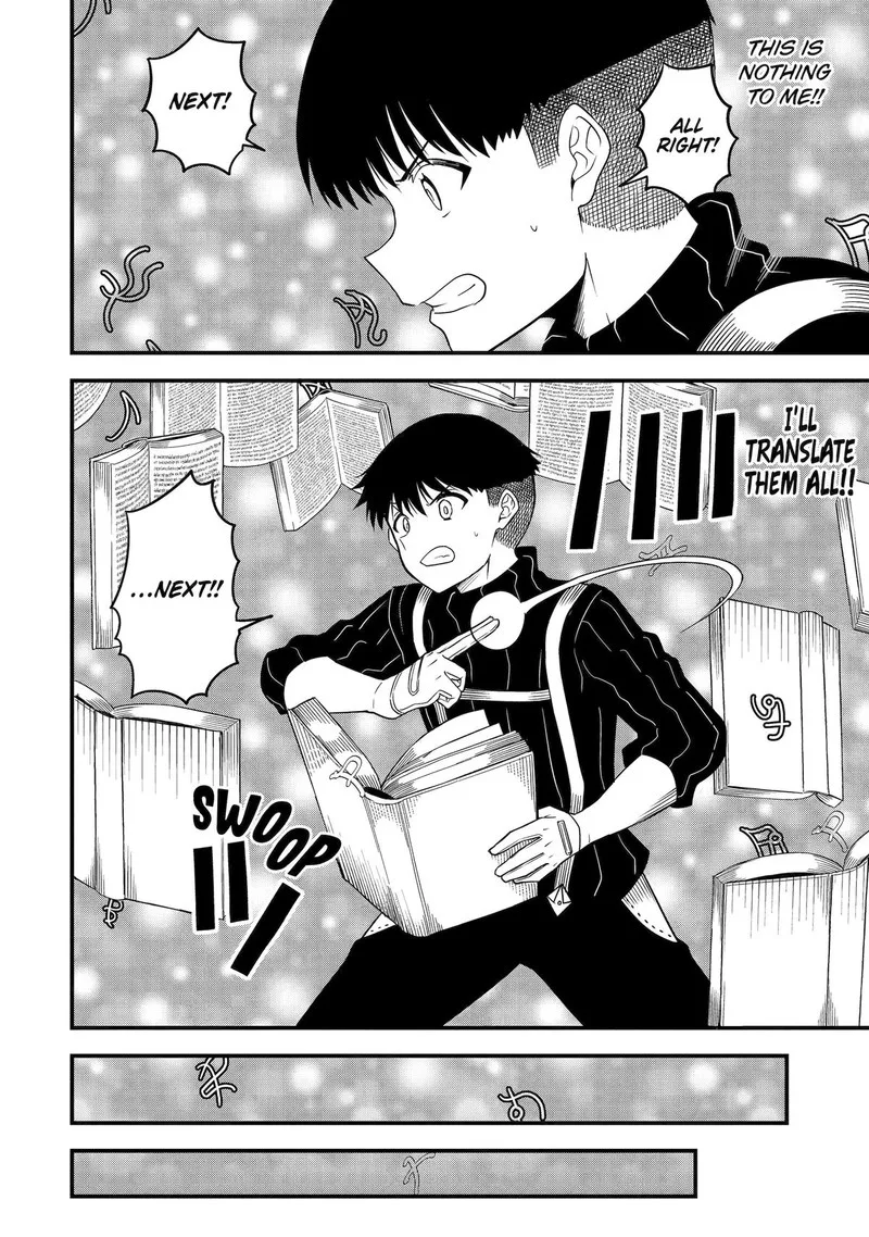"Honyaku" no Sainou de Ore Dake ga Sekai wo Kaihen Dekiru Ken ~Hazure Sainou "Honyaku" de Kizukeba Sekai Saikyou ni Nattemashita~ Chapter 17 page 8