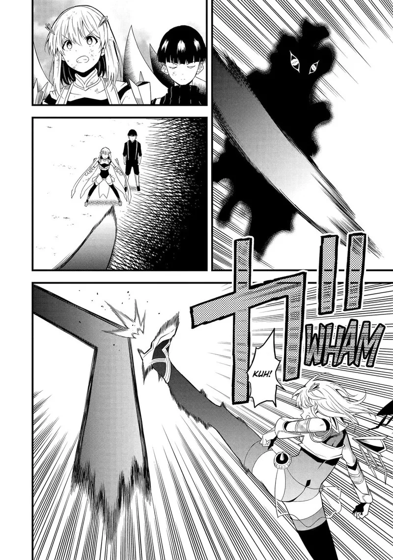 "Honyaku" no Sainou de Ore Dake ga Sekai wo Kaihen Dekiru Ken ~Hazure Sainou "Honyaku" de Kizukeba Sekai Saikyou ni Nattemashita~ Chapter 17 page 22