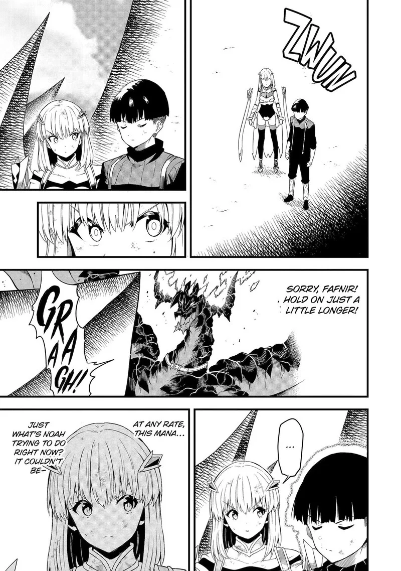 "Honyaku" no Sainou de Ore Dake ga Sekai wo Kaihen Dekiru Ken ~Hazure Sainou "Honyaku" de Kizukeba Sekai Saikyou ni Nattemashita~ Chapter 17 page 19