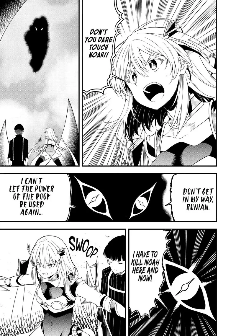 "Honyaku" no Sainou de Ore Dake ga Sekai wo Kaihen Dekiru Ken ~Hazure Sainou "Honyaku" de Kizukeba Sekai Saikyou ni Nattemashita~ Chapter 17 page 23