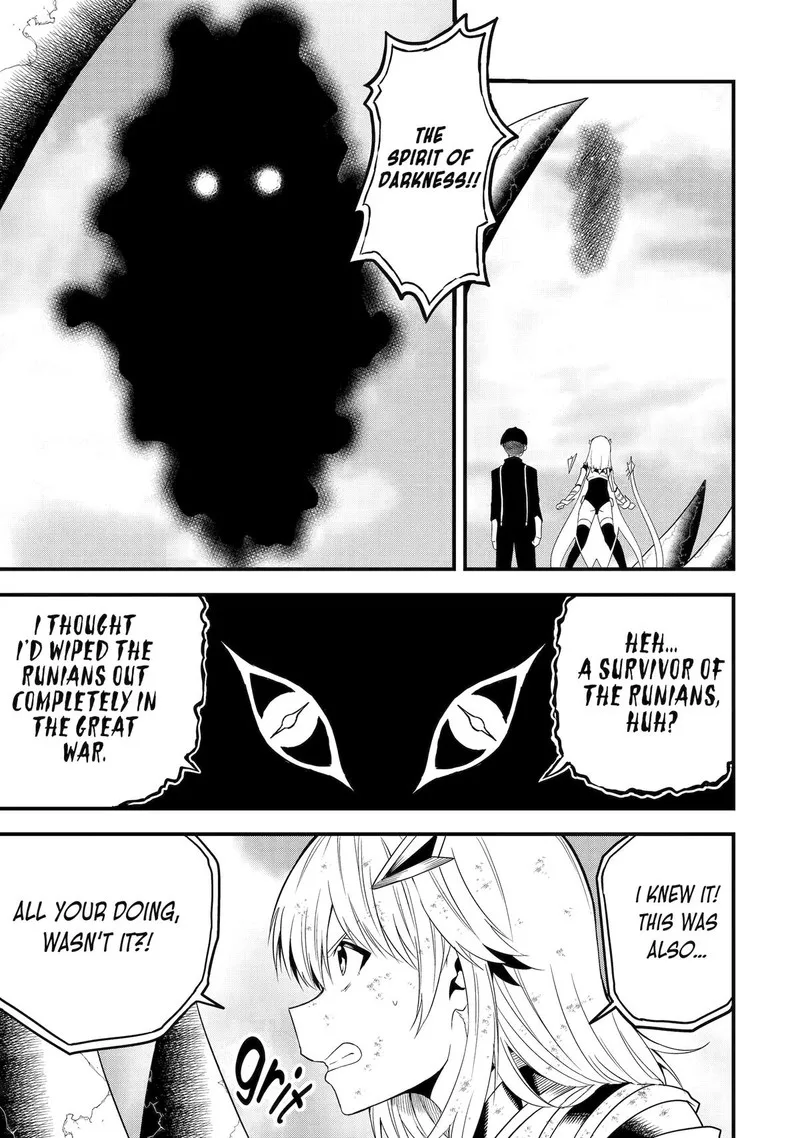 "Honyaku" no Sainou de Ore Dake ga Sekai wo Kaihen Dekiru Ken ~Hazure Sainou "Honyaku" de Kizukeba Sekai Saikyou ni Nattemashita~ Chapter 17 page 21