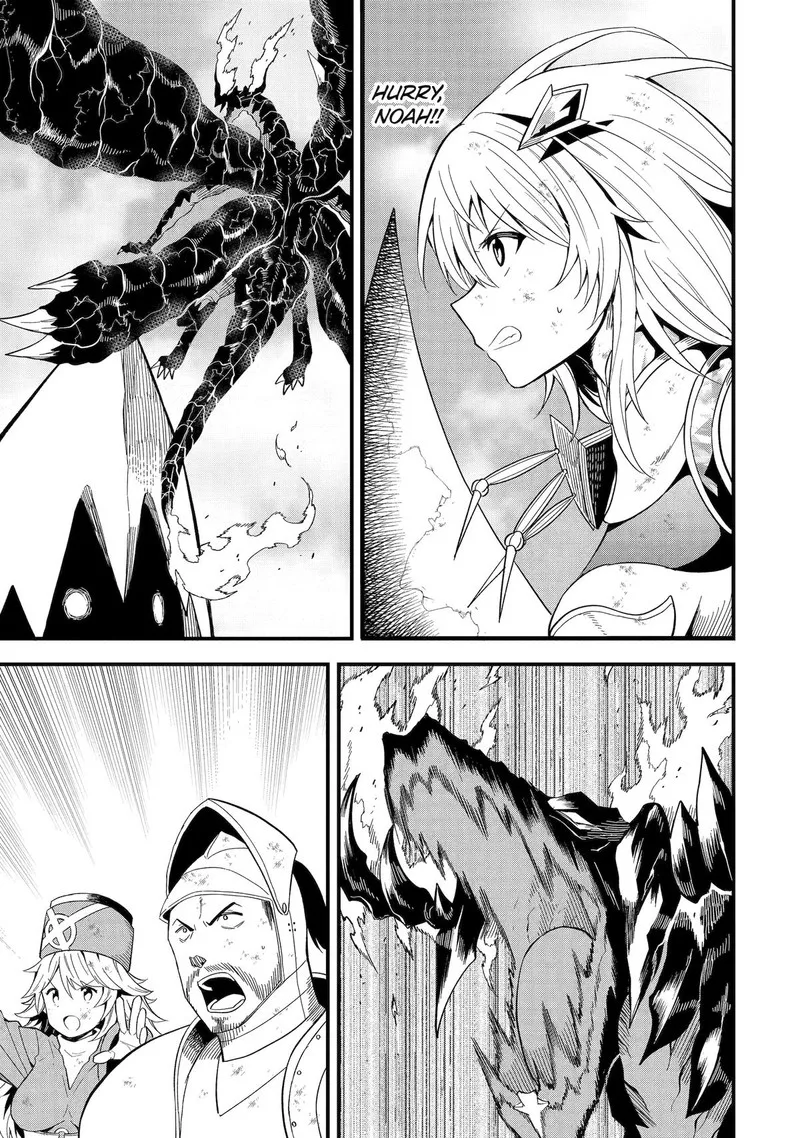 "Honyaku" no Sainou de Ore Dake ga Sekai wo Kaihen Dekiru Ken ~Hazure Sainou "Honyaku" de Kizukeba Sekai Saikyou ni Nattemashita~ Chapter 17 page 29