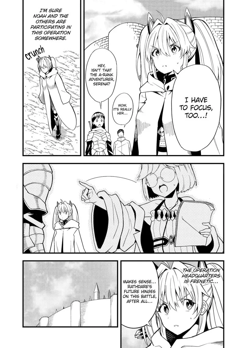 "Honyaku" no Sainou de Ore Dake ga Sekai wo Kaihen Dekiru Ken ~Hazure Sainou "Honyaku" de Kizukeba Sekai Saikyou ni Nattemashita~ Chapter 18 page 3