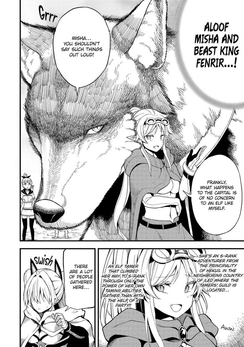 "Honyaku" no Sainou de Ore Dake ga Sekai wo Kaihen Dekiru Ken ~Hazure Sainou "Honyaku" de Kizukeba Sekai Saikyou ni Nattemashita~ Chapter 18 page 2