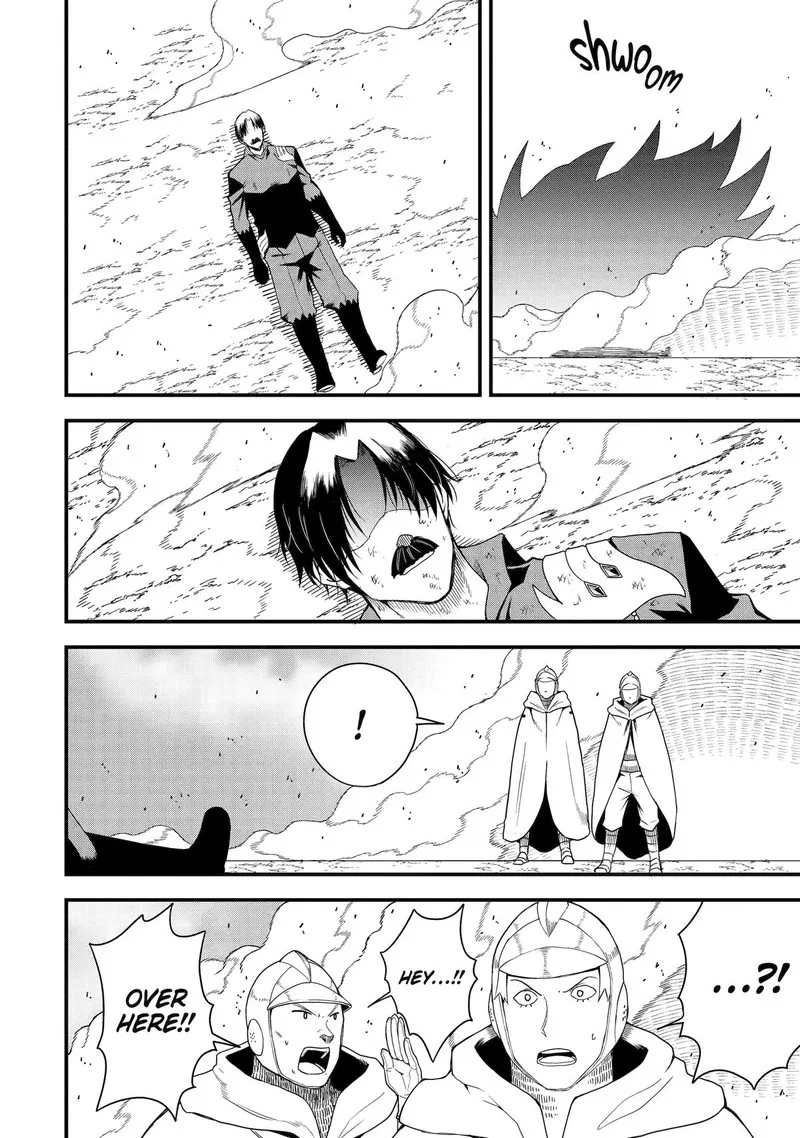 "Honyaku" no Sainou de Ore Dake ga Sekai wo Kaihen Dekiru Ken ~Hazure Sainou "Honyaku" de Kizukeba Sekai Saikyou ni Nattemashita~ Chapter 18 page 8