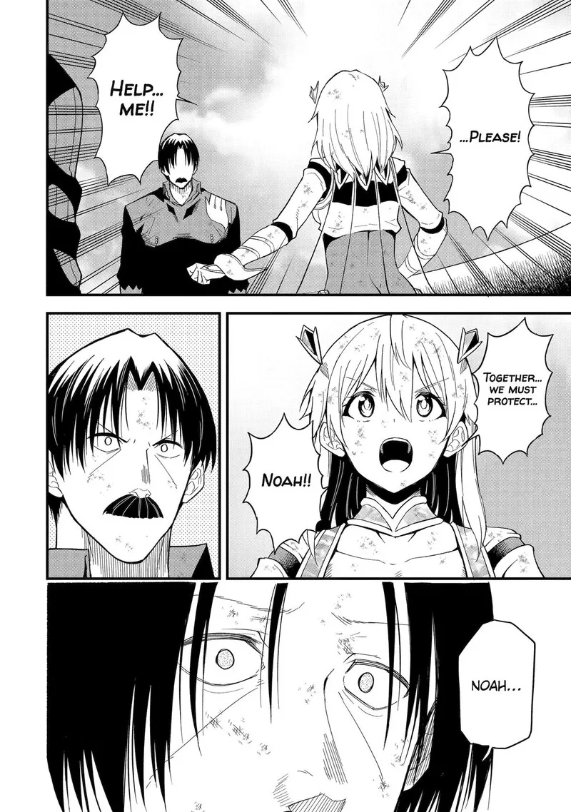 "Honyaku" no Sainou de Ore Dake ga Sekai wo Kaihen Dekiru Ken ~Hazure Sainou "Honyaku" de Kizukeba Sekai Saikyou ni Nattemashita~ Chapter 18 page 24