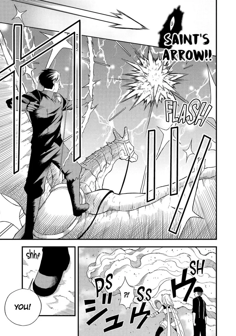 "Honyaku" no Sainou de Ore Dake ga Sekai wo Kaihen Dekiru Ken ~Hazure Sainou "Honyaku" de Kizukeba Sekai Saikyou ni Nattemashita~ Chapter 18 page 21