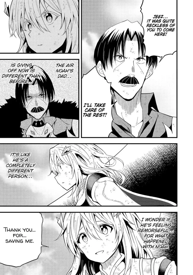 "Honyaku" no Sainou de Ore Dake ga Sekai wo Kaihen Dekiru Ken ~Hazure Sainou "Honyaku" de Kizukeba Sekai Saikyou ni Nattemashita~ Chapter 18 page 23