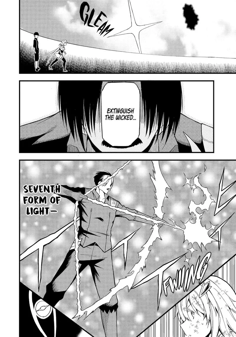 "Honyaku" no Sainou de Ore Dake ga Sekai wo Kaihen Dekiru Ken ~Hazure Sainou "Honyaku" de Kizukeba Sekai Saikyou ni Nattemashita~ Chapter 18 page 20