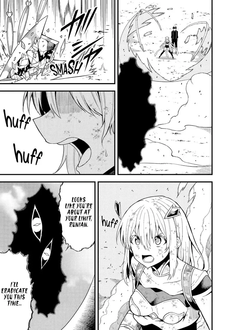 "Honyaku" no Sainou de Ore Dake ga Sekai wo Kaihen Dekiru Ken ~Hazure Sainou "Honyaku" de Kizukeba Sekai Saikyou ni Nattemashita~ Chapter 18 page 19