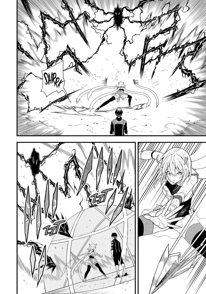 "Honyaku" no Sainou de Ore Dake ga Sekai wo Kaihen Dekiru Ken ~Hazure Sainou "Honyaku" de Kizukeba Sekai Saikyou ni Nattemashita~ Chapter 18 page 18