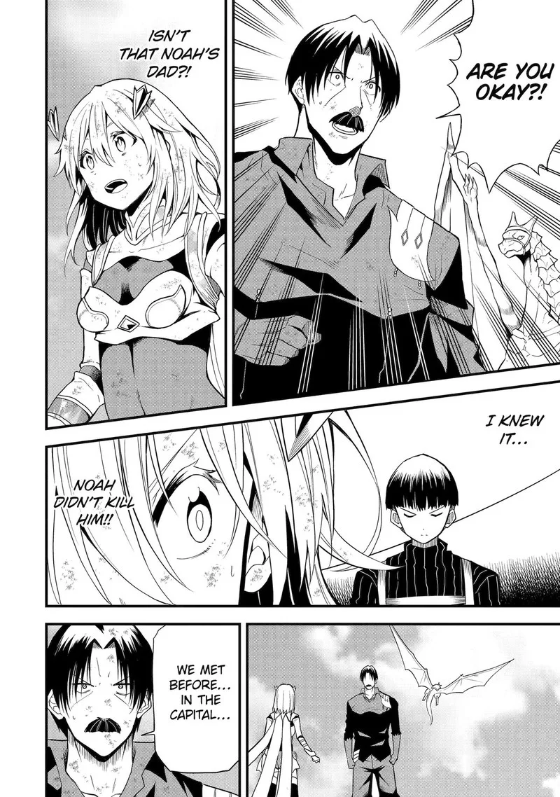 "Honyaku" no Sainou de Ore Dake ga Sekai wo Kaihen Dekiru Ken ~Hazure Sainou "Honyaku" de Kizukeba Sekai Saikyou ni Nattemashita~ Chapter 18 page 22