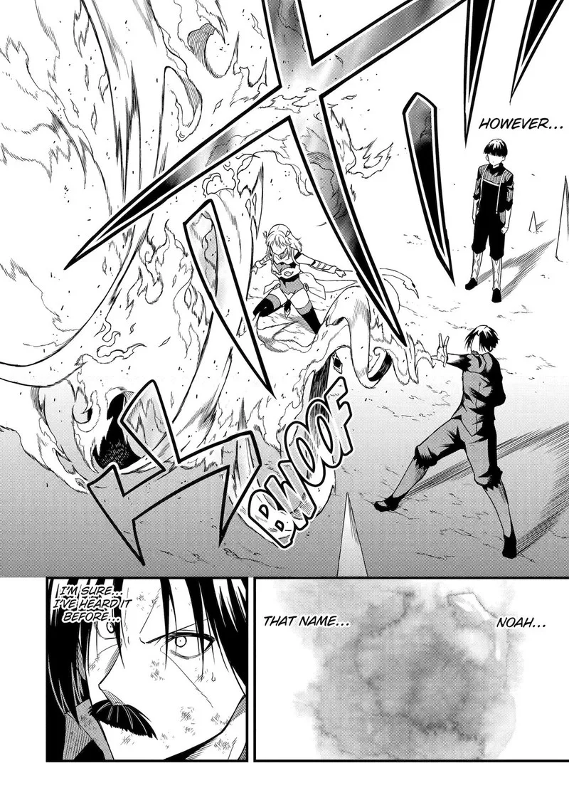 "Honyaku" no Sainou de Ore Dake ga Sekai wo Kaihen Dekiru Ken ~Hazure Sainou "Honyaku" de Kizukeba Sekai Saikyou ni Nattemashita~ Chapter 18 page 30