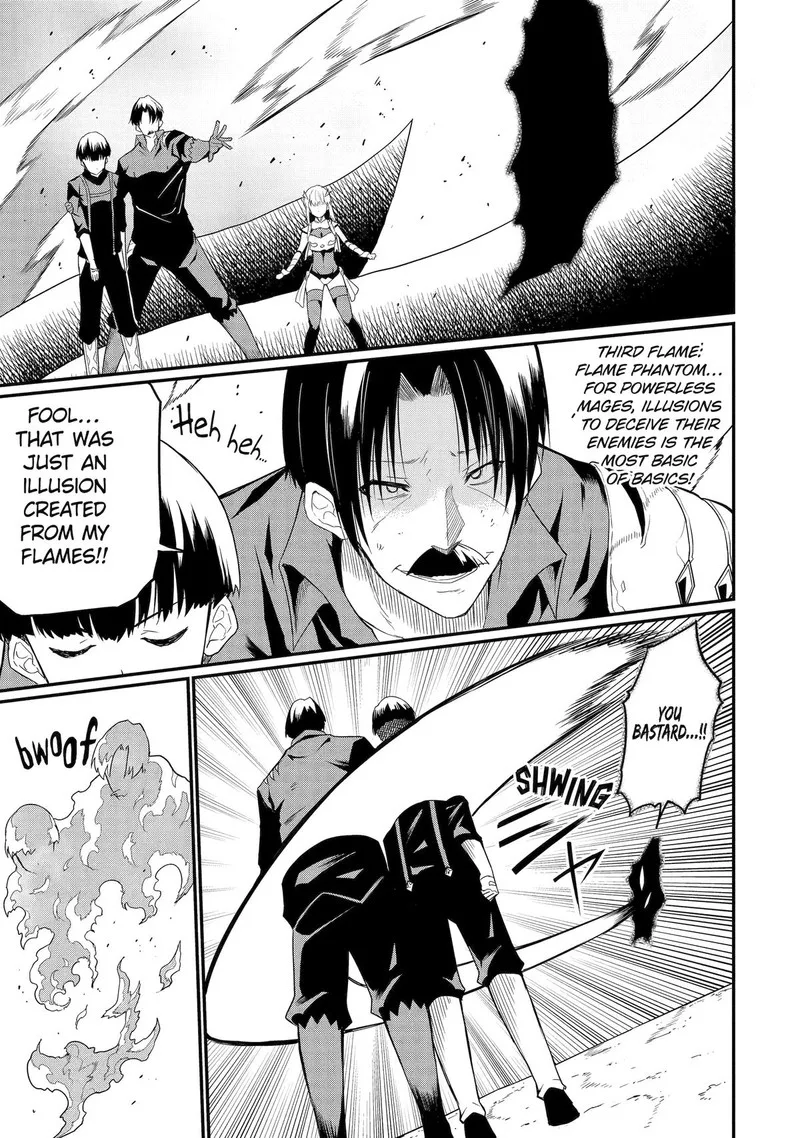 "Honyaku" no Sainou de Ore Dake ga Sekai wo Kaihen Dekiru Ken ~Hazure Sainou "Honyaku" de Kizukeba Sekai Saikyou ni Nattemashita~ Chapter 19 page 5