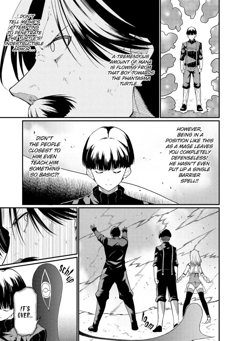 "Honyaku" no Sainou de Ore Dake ga Sekai wo Kaihen Dekiru Ken ~Hazure Sainou "Honyaku" de Kizukeba Sekai Saikyou ni Nattemashita~ Chapter 19 page 3
