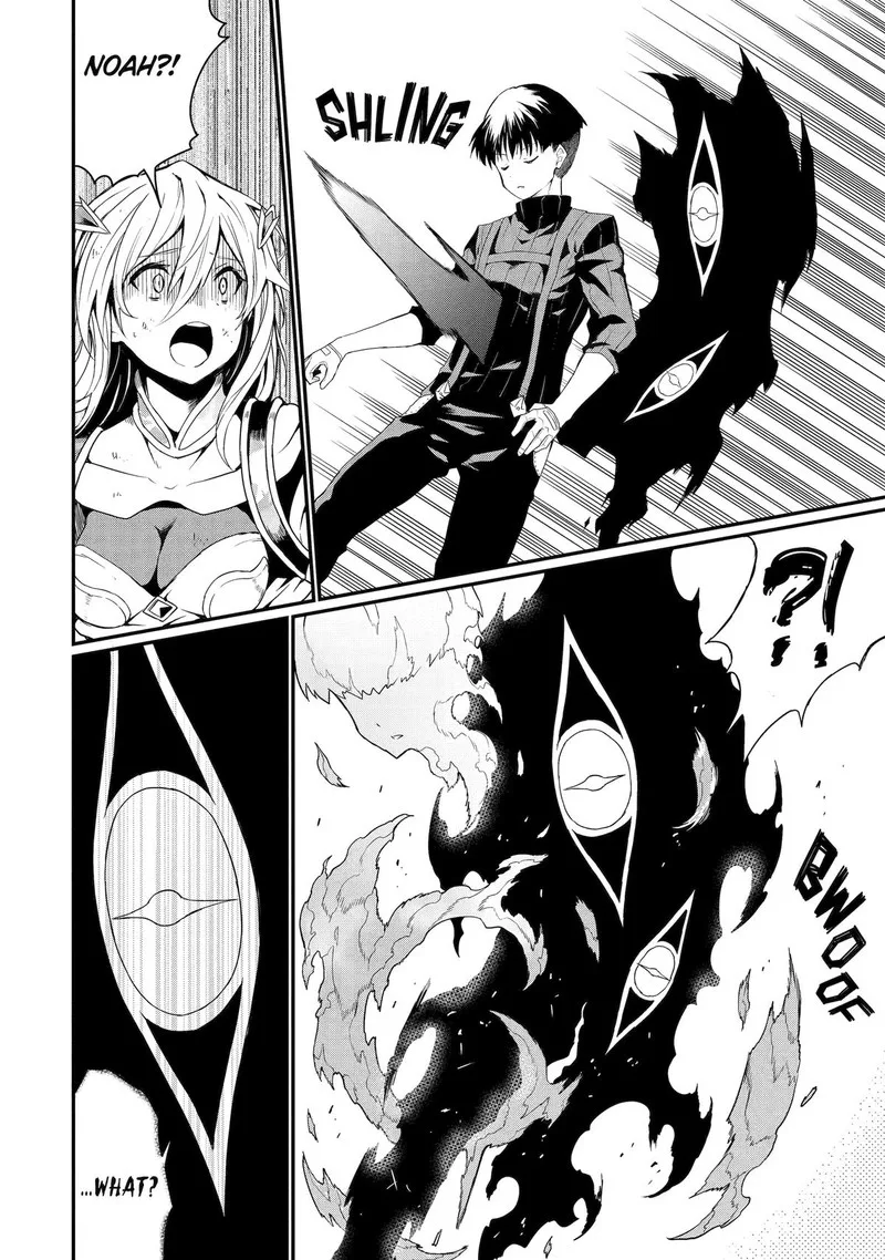 "Honyaku" no Sainou de Ore Dake ga Sekai wo Kaihen Dekiru Ken ~Hazure Sainou "Honyaku" de Kizukeba Sekai Saikyou ni Nattemashita~ Chapter 19 page 4
