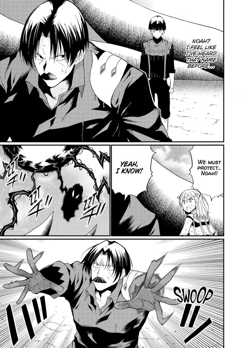 "Honyaku" no Sainou de Ore Dake ga Sekai wo Kaihen Dekiru Ken ~Hazure Sainou "Honyaku" de Kizukeba Sekai Saikyou ni Nattemashita~ Chapter 19 page 1